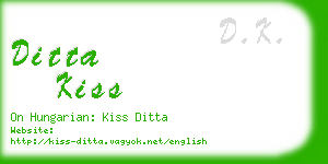 ditta kiss business card